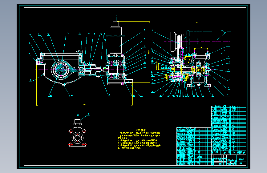 XQB小型泥浆泵的结构设计(cad+说明书)