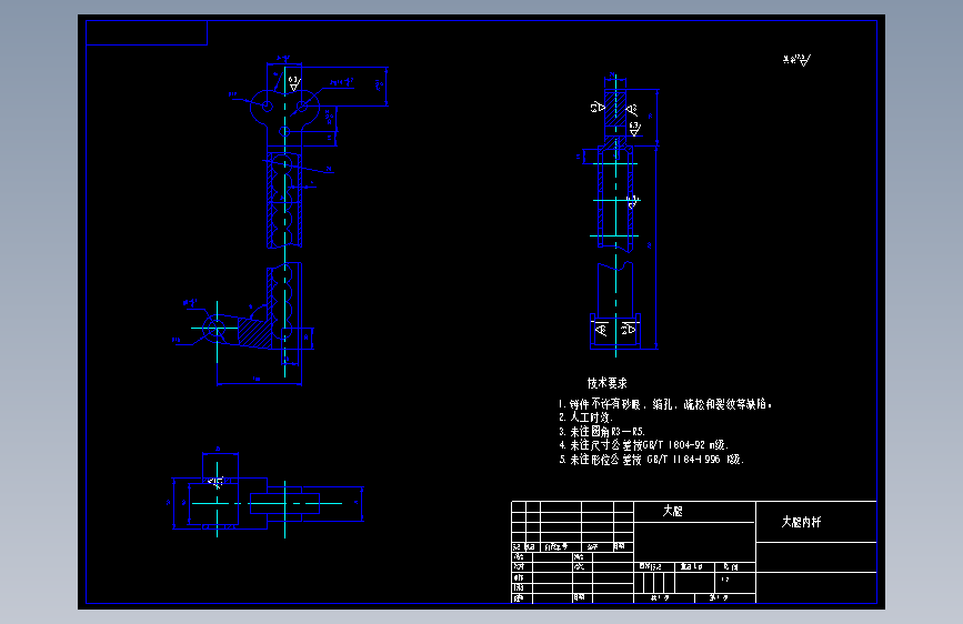 S0318-中风病人行走辅助机构(cad+说明书) 主视图