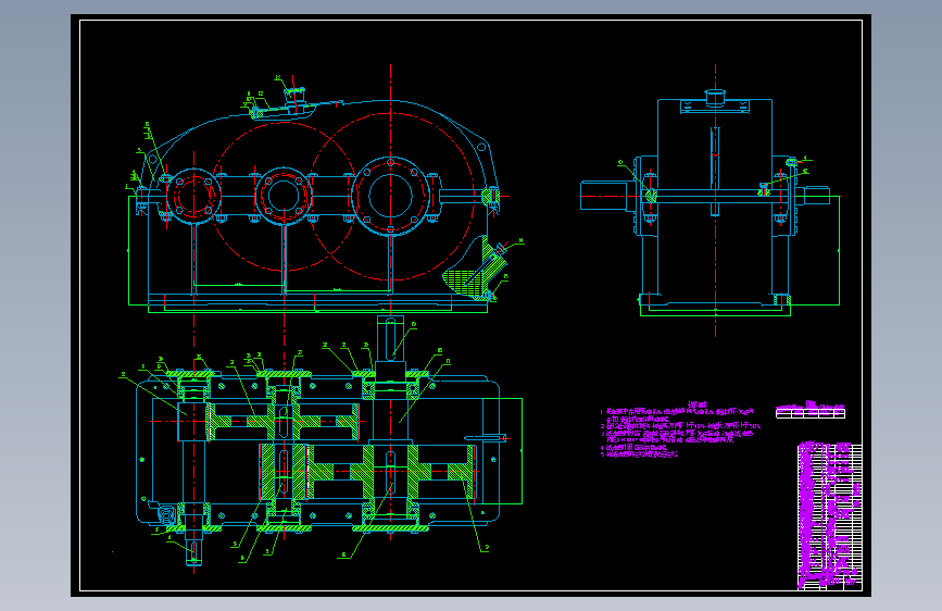 S0332-二级直齿轮减速器设计