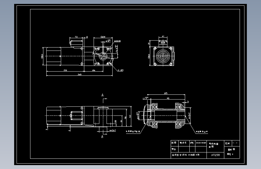 S0386-农作物清洗机的设计(cad+说明书)