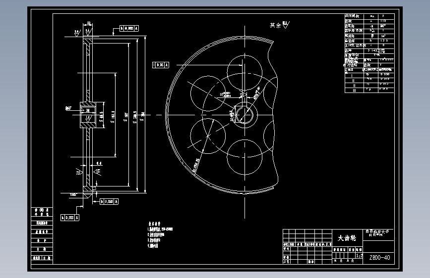 S0433-制育秧钵机设计(cad+说明书)