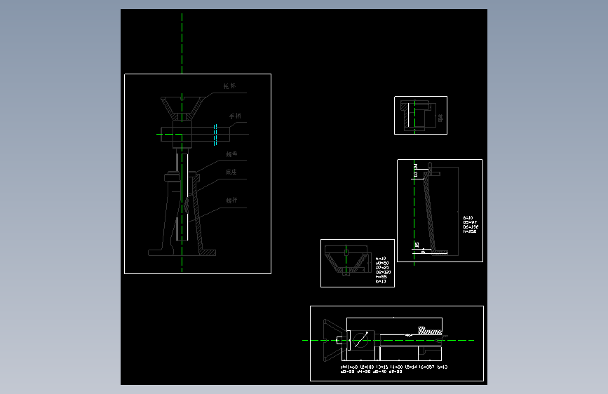 S0449-千斤顶设计方案(cad+说明书)