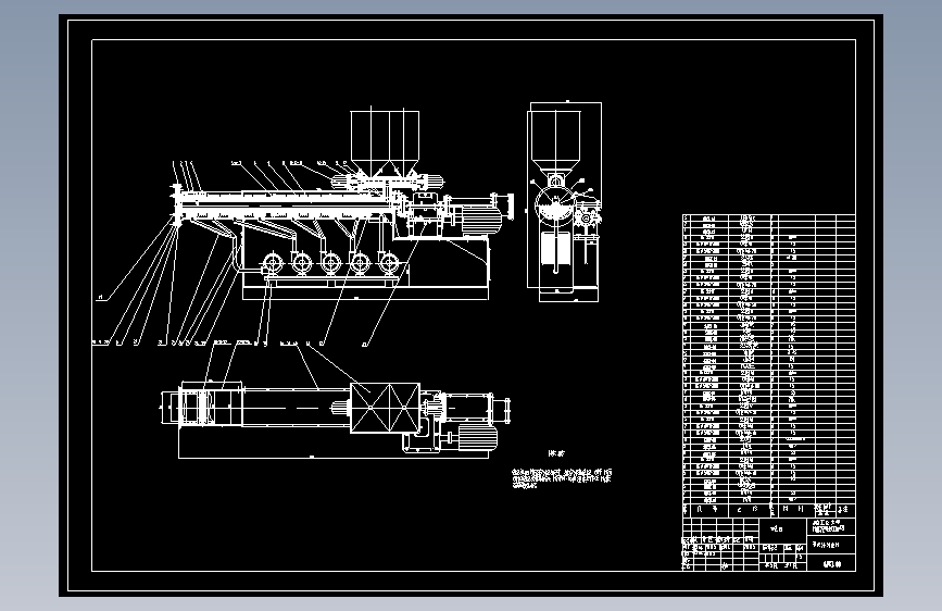 S0493-双螺杆挤出机(cad+说明书)