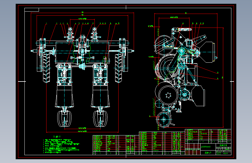 S0494-双行简易能播种机的设计(cad+说明书)