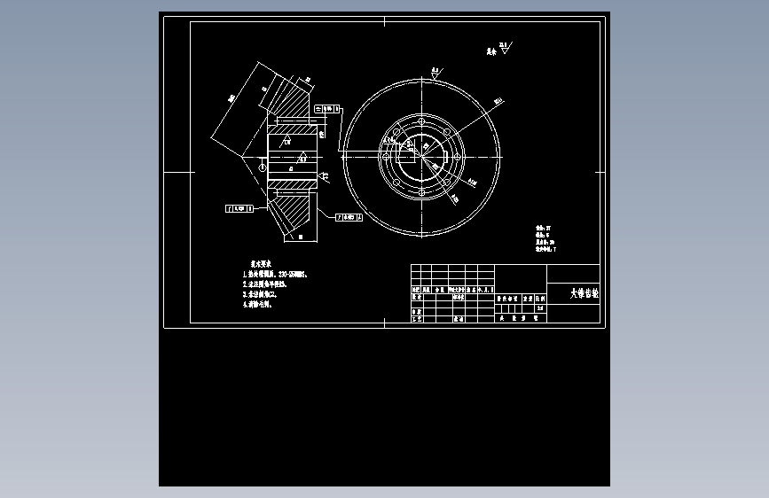 S0554-圆柱体相贯线焊接专机工作台设计(cad+说明书)
