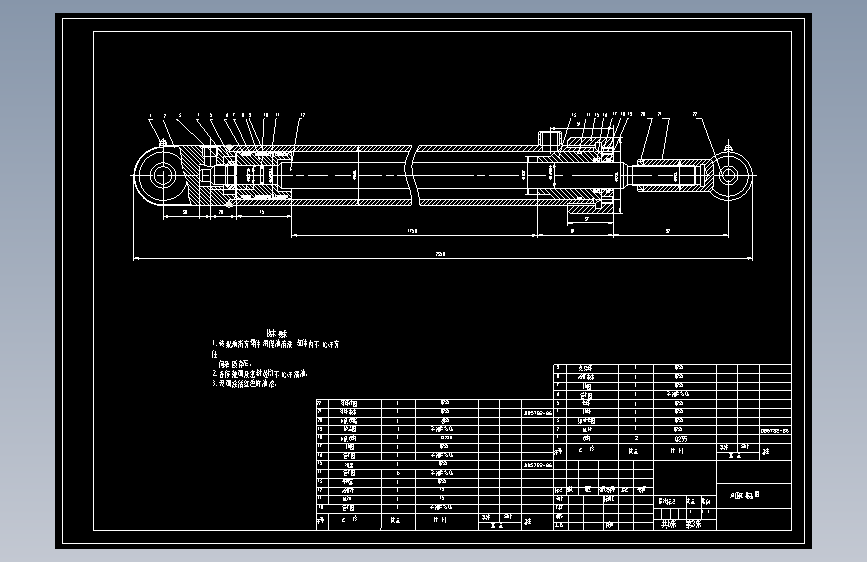 S0596-基于Y32-1000四柱压机液压系统设计(cad+说明书)