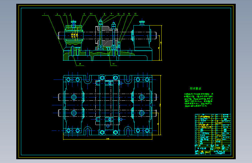 S0599-基于Z3050摇臂钻床预选阀体机械加工(cad+说明书)