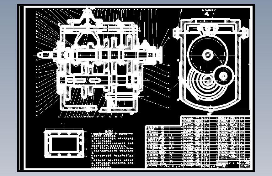 S0735-工程洒水车设计（五吨载重量）变速器改造设计和校核(cad+说明书)