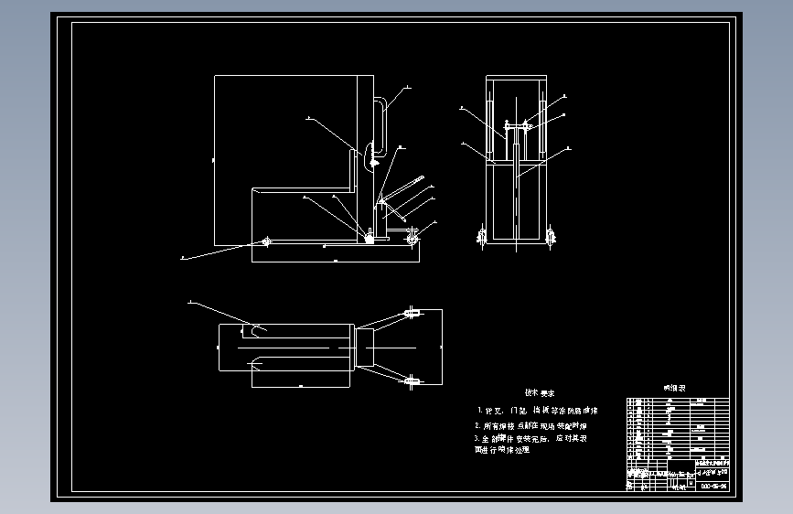 S0879-手动液压堆高车(cad+说明书)