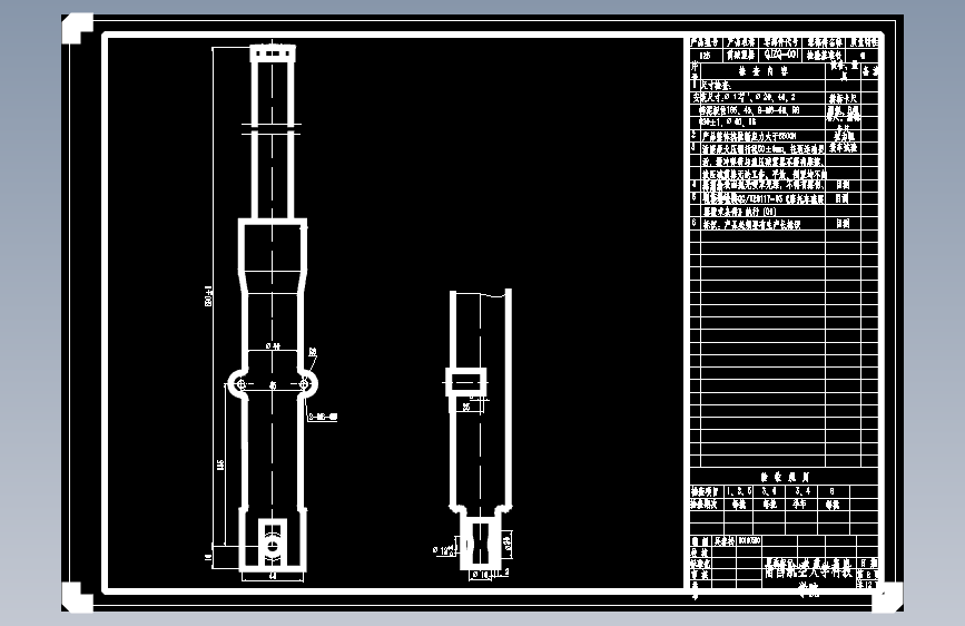 S0952-摩托车前减震器的设计(cad+说明书)