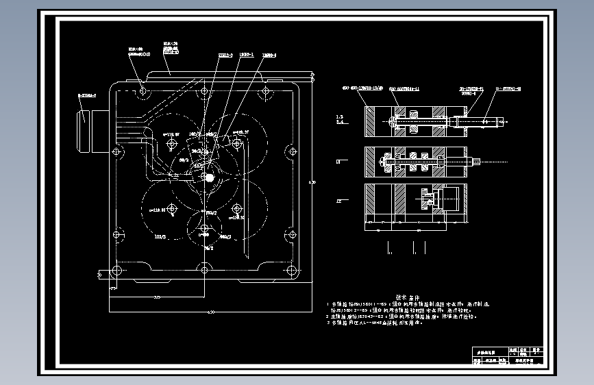 S0972-攻丝组合机床设计及夹具设计