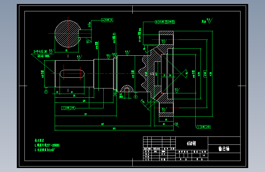 S0988-数控车削中心主轴箱及自驱动刀架的设计(cad+说明书) 主视图