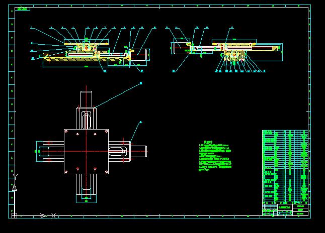 S0991-数控铣床工作台仿真实验系统的开发(cad+说明书)