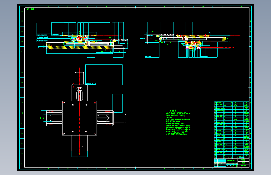 S0991-数控铣床工作台仿真实验系统的开发(cad+说明书) 主视图
