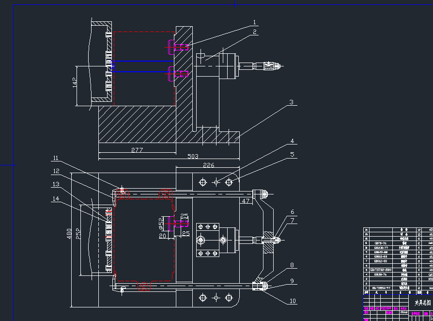 S1038-机床-车床主轴箱箱体右侧10-M8螺纹底孔组合钻床设计