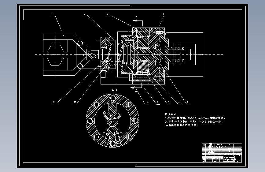 S1108-机械手-自动送料机械手的设计