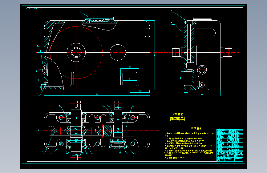 S1133-机械液压双流传动系统试验台设计（转向装置）(cad+说明书)