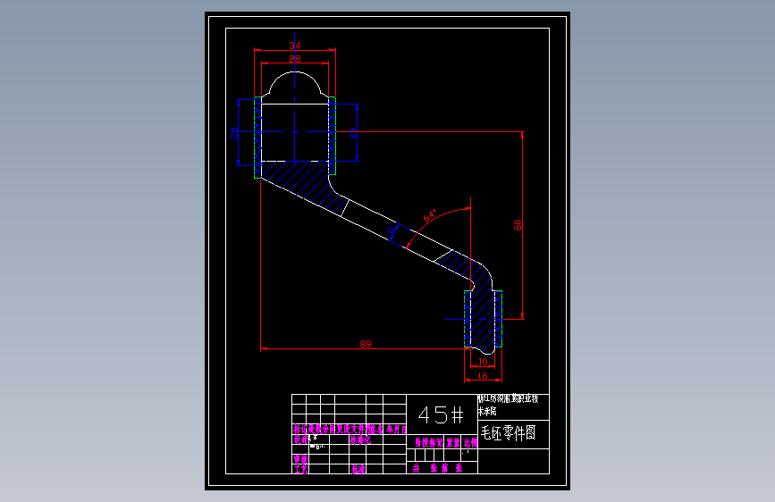 S1156-杠杆工艺和工装设计