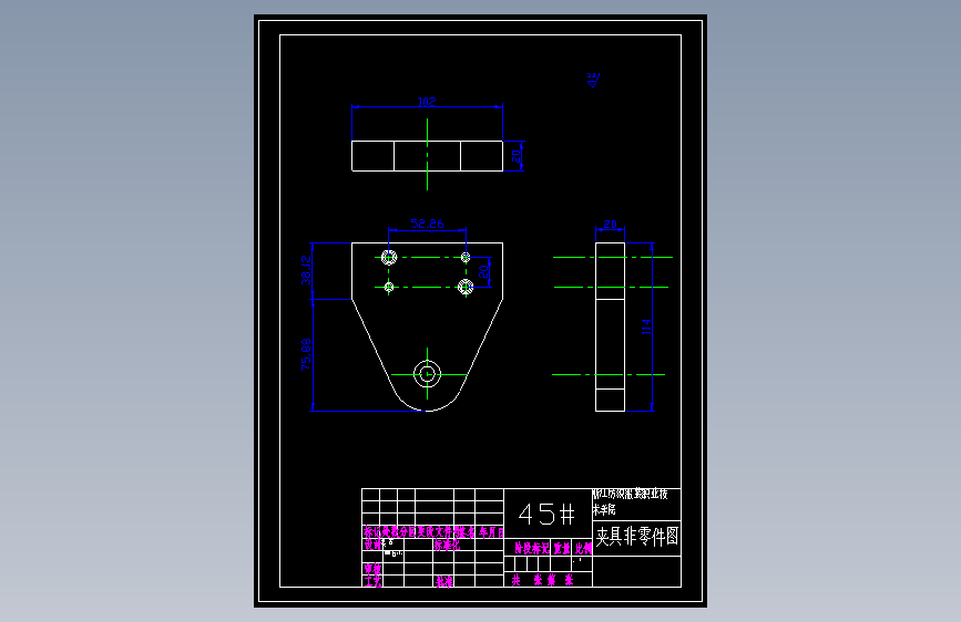 S1156-杠杆工艺和工装设计