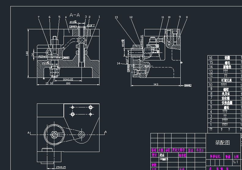 S1156-杠杆工艺和工装设计