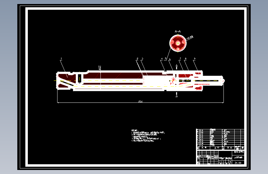 S1181-柴油机P型喷油器设计(cad+说明书)