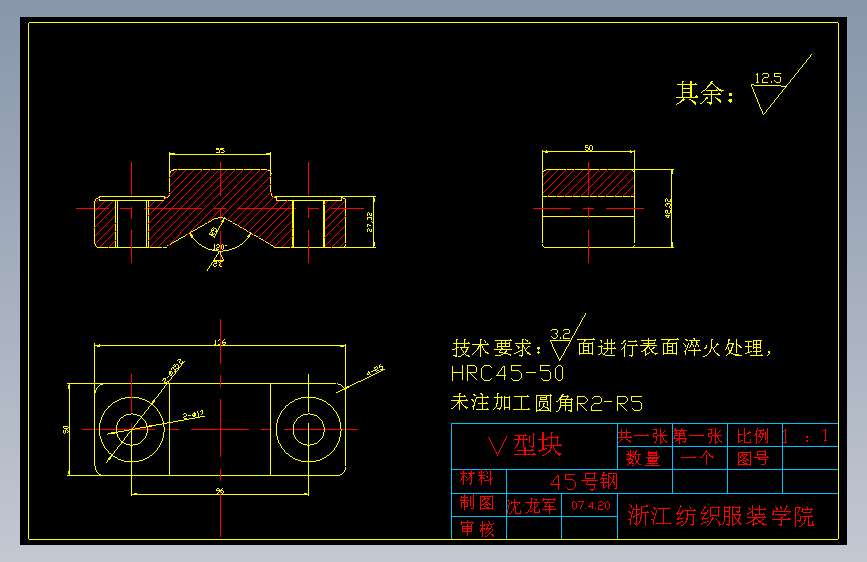 S1380-活塞的机械加工工艺典型夹具及其CAD设计