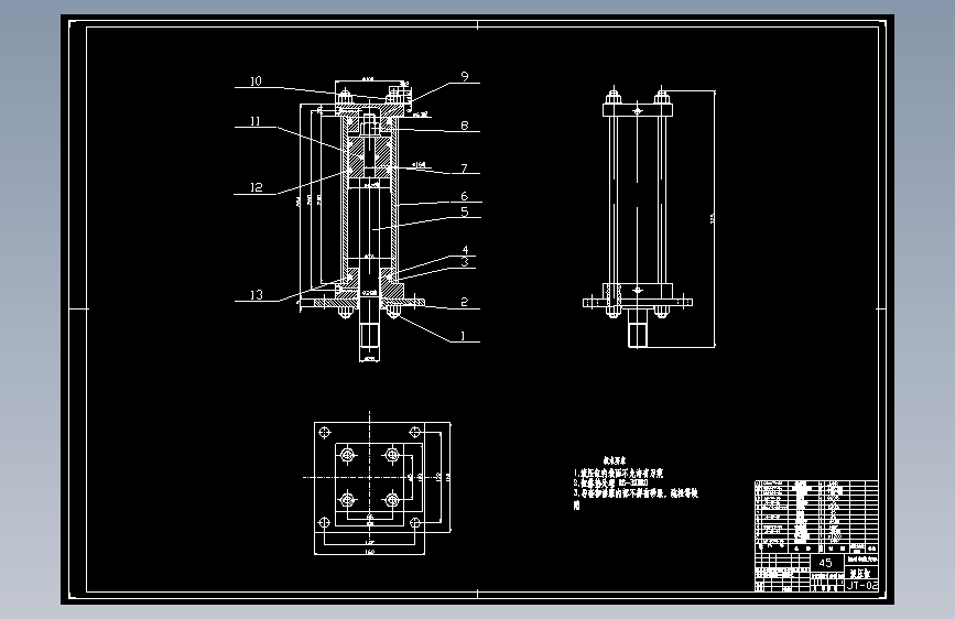 S1395-液压式双头套皮辊机(cad+说明书) 主视图