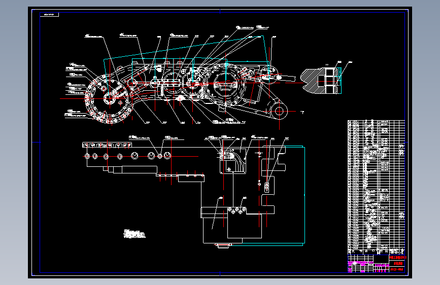 滚筒采煤机截割部的设计(cad+说明书)