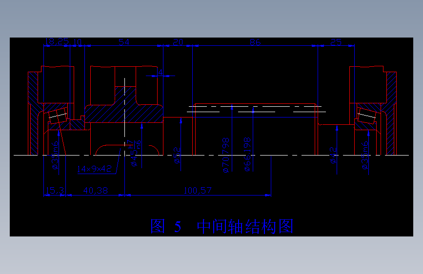 S1472-用于带式运输机上的传动及减速装置
