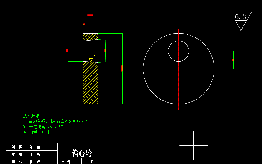 S1477-电冰箱升降平台设计(cad+说明书)