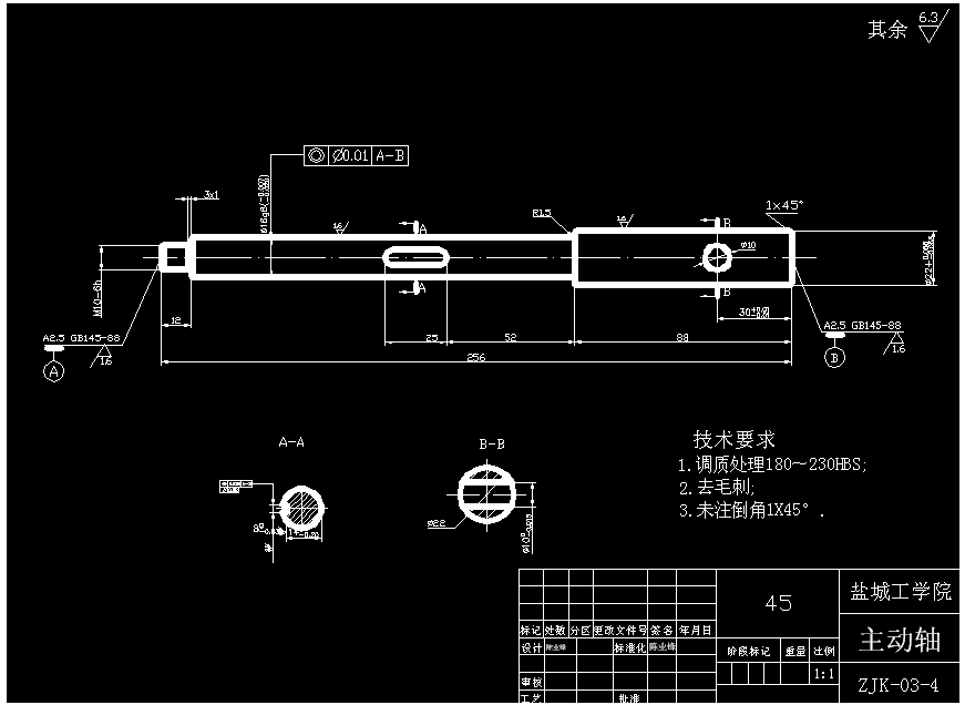 S1500-电机驱动端盖多孔钻专用机床的设计 主视图