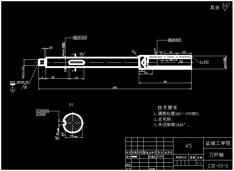 S1500-电机驱动端盖多孔钻专用机床的设计