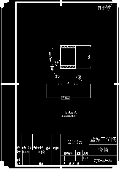 S1500-电机驱动端盖多孔钻专用机床的设计