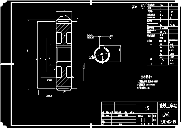 S1500-电机驱动端盖多孔钻专用机床的设计