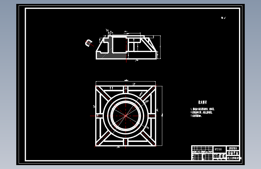 S1528-白江涛 QLB-450X450框式平板硫化机设计(cad+说明书)