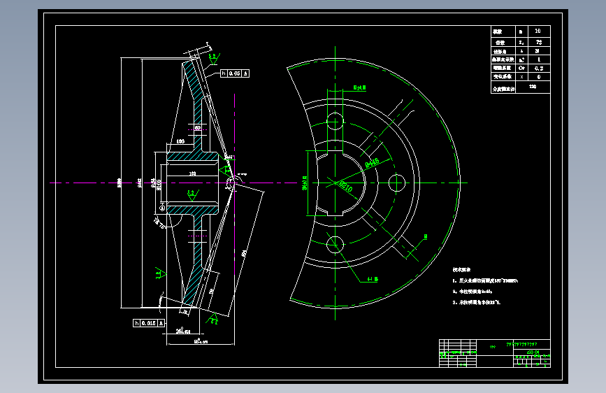 S1550-矿用U型钢成型修复机整体设计(cad+说明书)