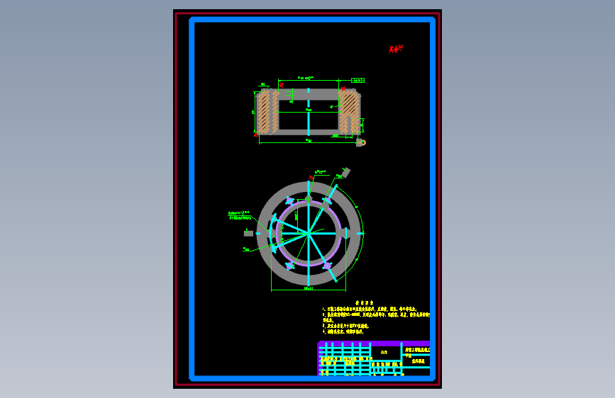 S1575-空气滤清器壳正反拉伸复合模设计(cad+说明书)