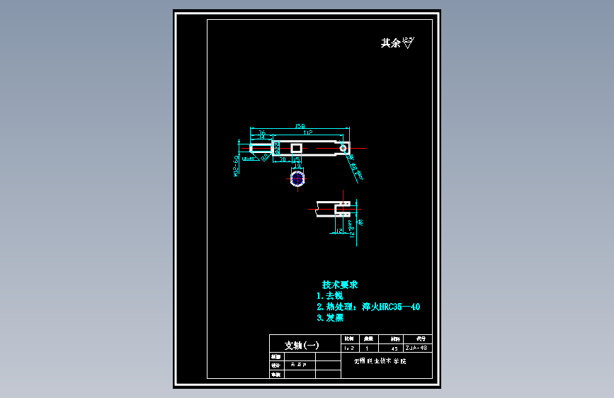 S1594-管套压装专机结构设计(cad+说明书)