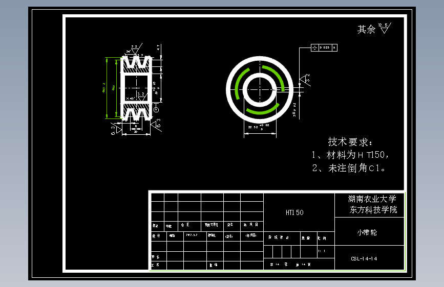 S1604-粗饲料粉碎机的设计(cad+说明书)