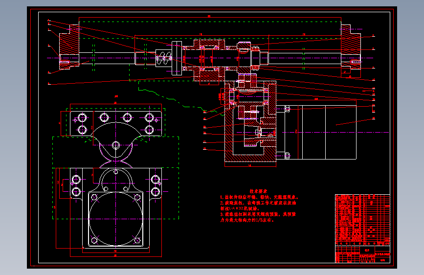 S1634-经济型的数控改造(cad+说明书)
