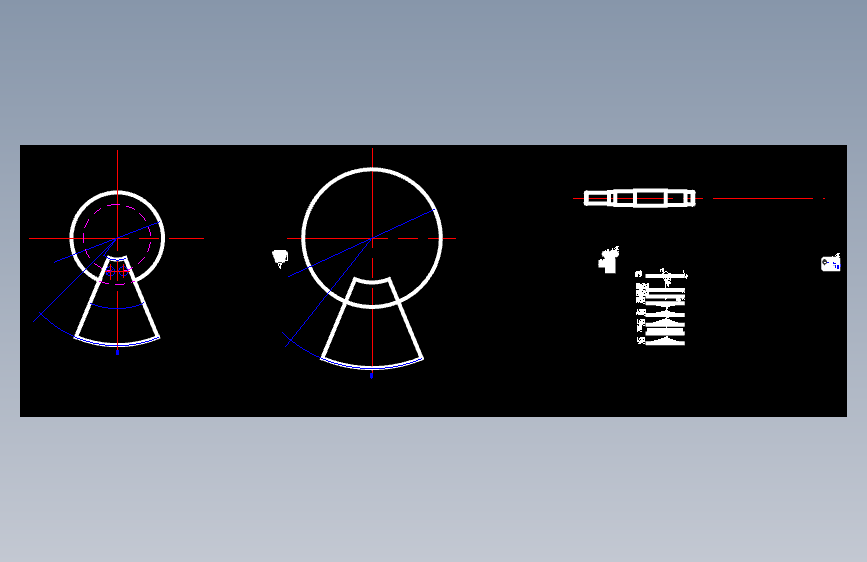 S1684-蛙式打夯机设计(cad+说明书)