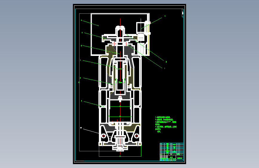 S1685-螺旋压力机设计（有cad图+中英文翻译+ppt）(cad+说明书)