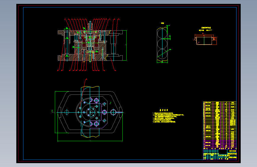 S1705-调刻机进气门外壳落料正反垃深复合模(cad+说明书)