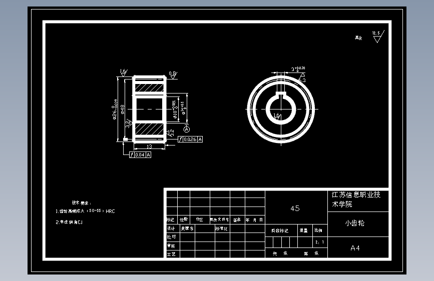 S1721-车床-数控车床系统XY工作台与控制系统设计 主视图