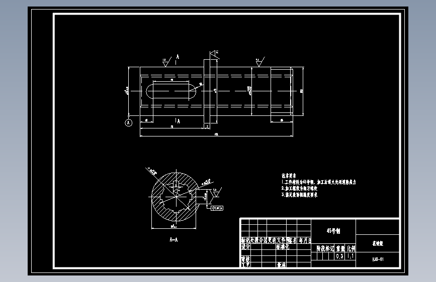 S1857-钻床的自动化改造及进给系统设计(cad+说明书)