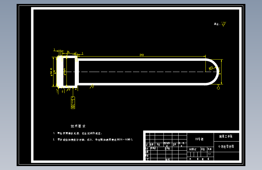 S1894-防盗门锁壳成形模及整套模具的设计（有cad图）