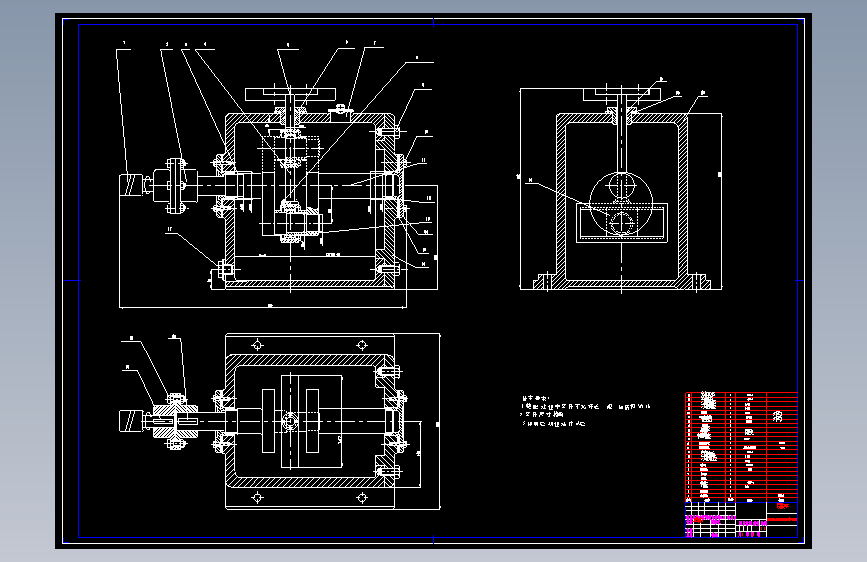 S1901-隔振系统实验台总体方案设计(cad+说明书) 主视图