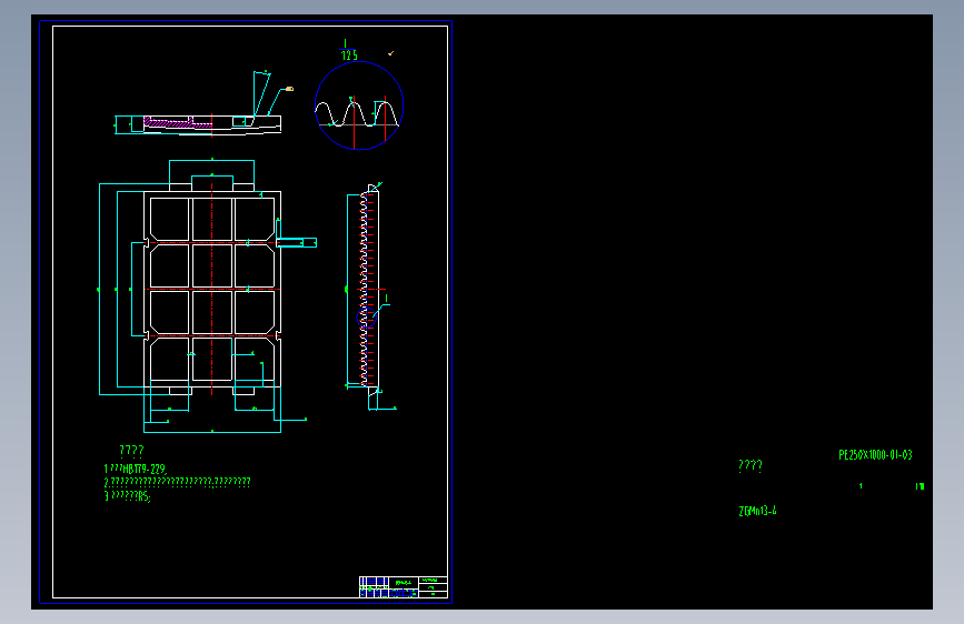 S1918-颚式破碎机全套资料(cad+说明书)