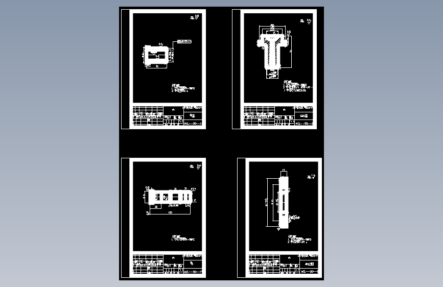 S1920-风扇叶片注射模具设计论文