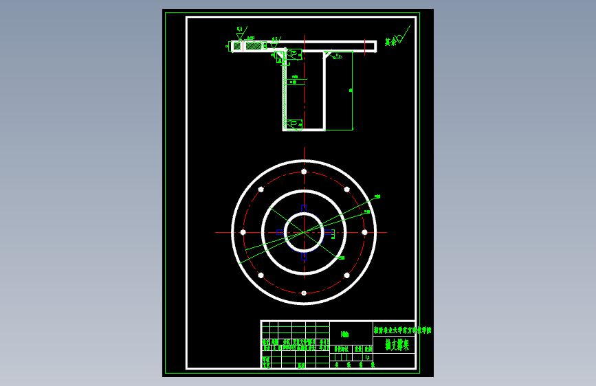 S1933-饲料颗粒机设计(cad+说明书)